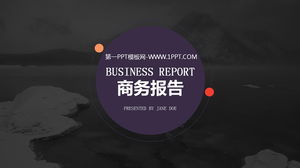 Flat high-end product display business PPT template