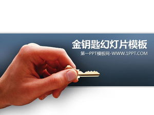 Unduhan template PPT latar belakang kunci emas
