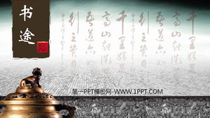 Modelo de PowerPoint de Estilo Chinês Clássico com Fundo Caligráfico Bronze
