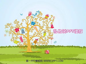 파워포인트 템플릿 - 선물로 가득한 행운의 나무 배경 만화