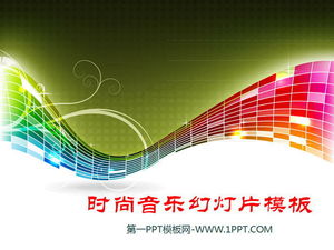 다채로운 줄무늬 배경이 있는 세련된 음악 슬라이드쇼 템플릿