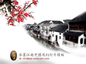 매화와 강남 마을 배경이 있는 잉크 중국 스타일 슬라이드쇼 템플릿