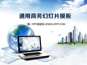 Modelo de apresentação de slides de negócios com céu azul e fundo de grupo de construção de laptop de nuvem branca