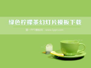 Tło zielonej herbaty cytrynowej prosty i prosty szablon pokazu slajdów do pobrania