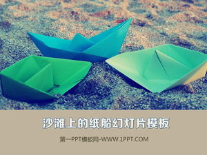 Download del modello PPT sullo sfondo della barca sulla spiaggia