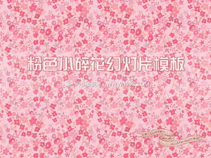 新鮮でエレガントなピンクの花の背景PowerPointテンプレートのダウンロード