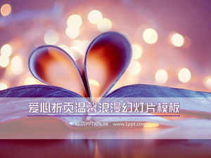 Purple Heart Folding Romantic Love PowerPoint Template Download