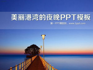 The charming night view of the beautiful harbor slideshow template download