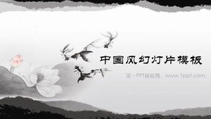 Fundo de peixe dourado de lótus de tinta preta e branca download de modelo de PowerPoint de estilo chinês