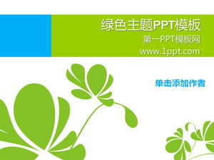Simple and simple green pattern slideshow template download
