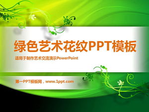 綠色花卉圖案背景的藝術設計PowerPoint模板