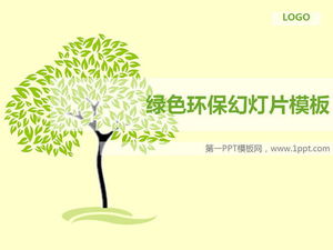 Download de modelo de PowerPoint de proteção ambiental verde simples e elegante