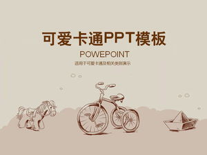 Download de modelo de PowerPoint de desenho animado de bicicleta de Tróia bonito