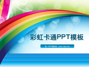Download do modelo de PowerPoint infantil de fundo de ponte de arco-íris de desenho animado