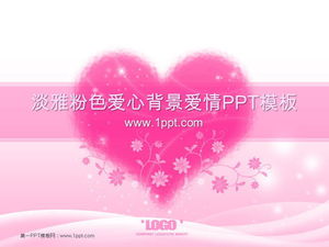 韩国爱与优雅的粉红色心脏背景PowerPoint模板下载