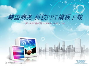Modelo de PowerPoint de negócios de TI de negócios de fundo azul elegante Coreia Download
