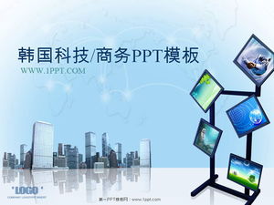 Korea E-Commerce PowerPoint Template Download