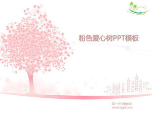 粉红色的爱情树背景PowerPoint模板下载