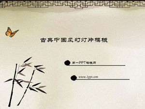 Plantilla de PowerPoint de estilo chino clásico Descargar