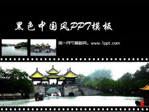 Unduhan template slideshow gaya Cina hitam