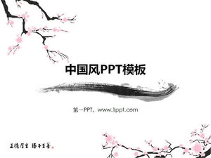 中国移動会社プロジェクトレポートPPTテンプレートのダウンロード