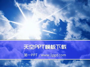 Mavi Gökyüzü Altında Beyaz Bulutlar PowerPoint Şablon