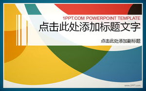 Excelente plantilla de PowerPoint de moda colorida Descarga gratuita