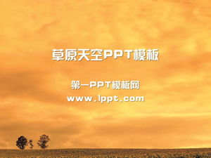 Descarga de plantilla de presentación de diapositivas de paisaje natural de viento naranja y nubes