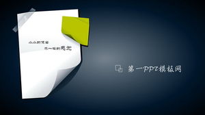 Download del modello PPT aziendale di sfondo etichetta fresca e concisa