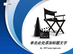 Download del modello PPT dell'industria cinematografica