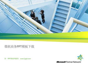 Microsoft classic business PPT template download