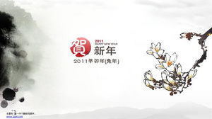 Template slideshow gaya Cina dengan latar belakang bunga plum yang dingin