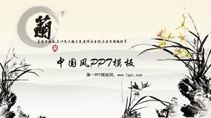 Download de modelo de apresentação de slides de estilo chinês de fundo de orquídea