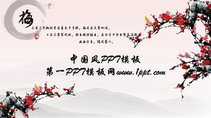 Download de modelo de PPT de estilo chinês de fundo de flor de ameixa elegante