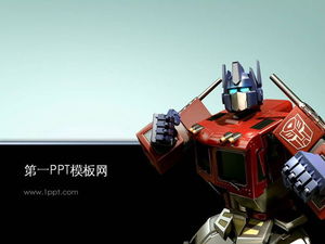 Descarga de la plantilla PPT de animación de dibujos animados de fondo de Transformers
