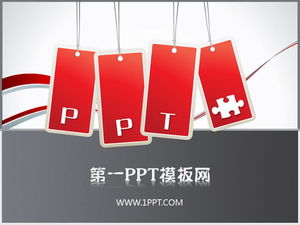 Télécharger le modèle PPT d'entreprise de carte d'étiquette rouge