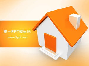 Download de modelo de PPT de construção de fundo de casa pequena de desenho animado
