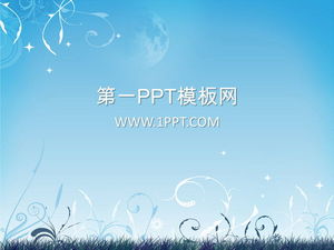 Download de modelo de PPT de arte de fundo de padrão azul