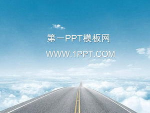 Cielo azzurro e nuvole bianche sfondo scenario naturale modello PPT download