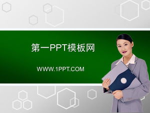 Download de modelo de PPT de negócios de fundo de pessoas de negócios verdes