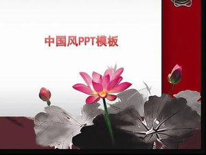 Latar belakang lotus unduhan template PPT gaya Cina