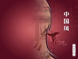 Descarga de plantilla PPT clásica de estilo chino de cultura del vino