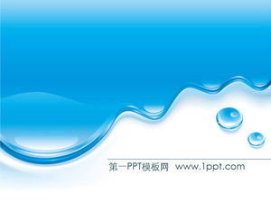 Exquisite Wasserprobenkunst PPT-Vorlage herunterladen