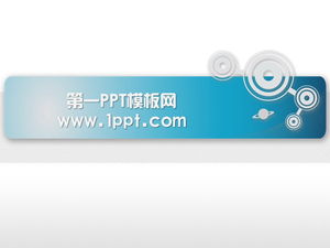 تكنولوجيا دائرة خلفية قالب PPT تحميل