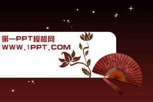 Download di modelli PPT in stile cinese con sfondo a ventaglio pieghevole classico