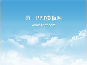 Download de modelo de PPT de céu natural