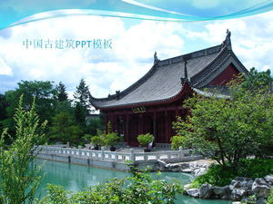 中国の古代建築の背景PPTテンプレートのダウンロード