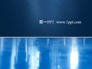 Korean business PPT template download