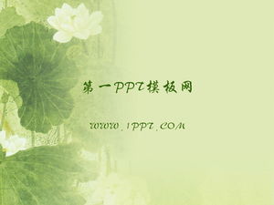 고전 연꽃 배경 중국 스타일 PPT 템플릿 다운로드