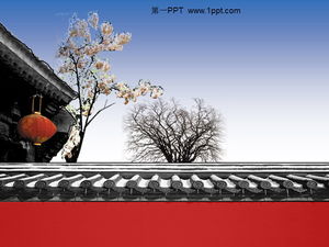 Download di modelli PPT per edifici in stile cinese classico